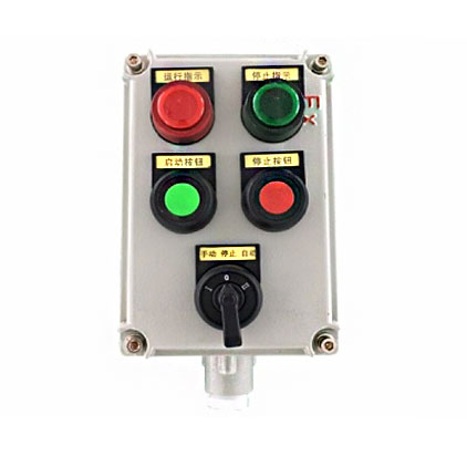 防爆風(fēng)機按鈕盒(箱) 防爆風(fēng)機按鈕盒(箱)