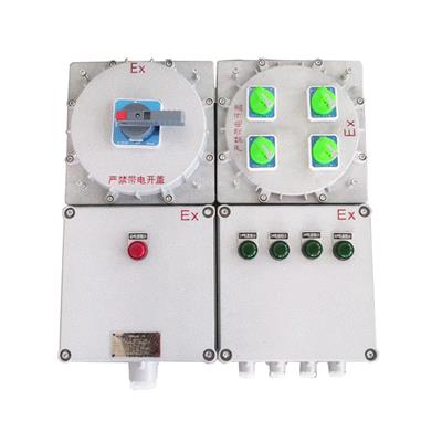 防爆按鈕箱